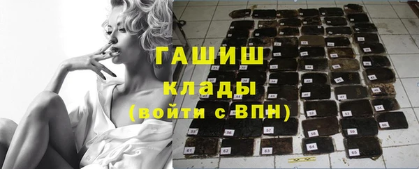 кокаин перу Абаза
