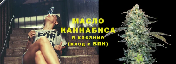 гашиш Абдулино