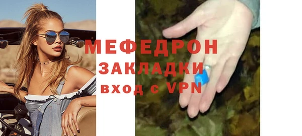 гашиш Абдулино