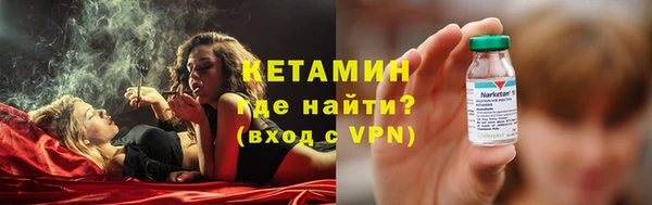 гашиш Абдулино