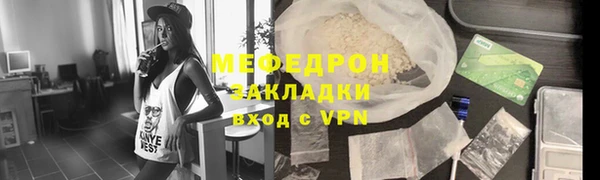 гашишное масло Майский