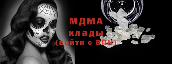 кокаин VHQ Алзамай