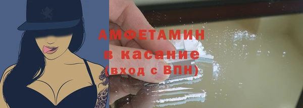 гашиш Абдулино