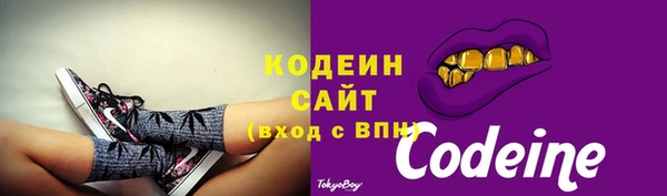 кокаин перу Абаза
