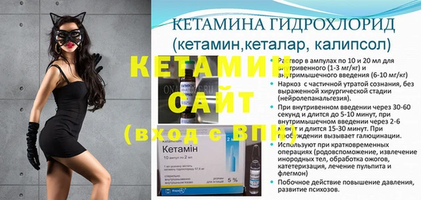 кокаин перу Абаза