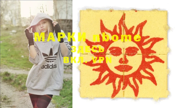 кокаин VHQ Алзамай