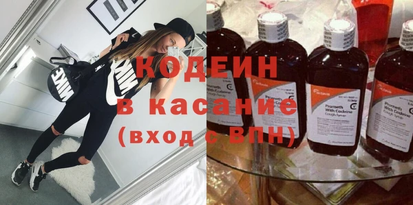 гашиш Абдулино