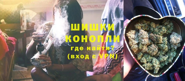 кристаллы Абинск