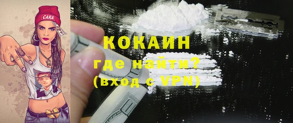 гашиш Абдулино