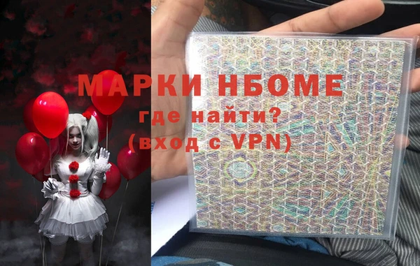 кокаин VHQ Алзамай