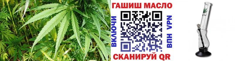 Дистиллят ТГК концентрат  Мостовской 